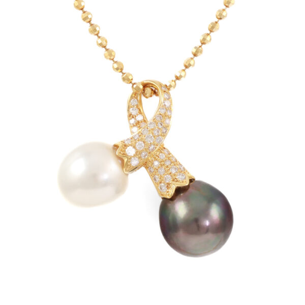 South Sea/ Tahitian Pearl & Diamond Pendant