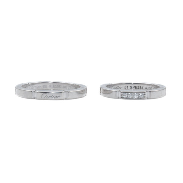 Cartier Maillon Panthere Two Piece Ring Set