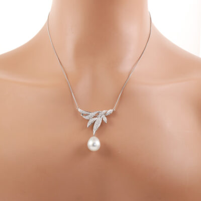 11.6mm South Sea Pearl & Diamond Pendant